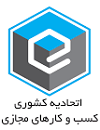 ecunionpng-logo